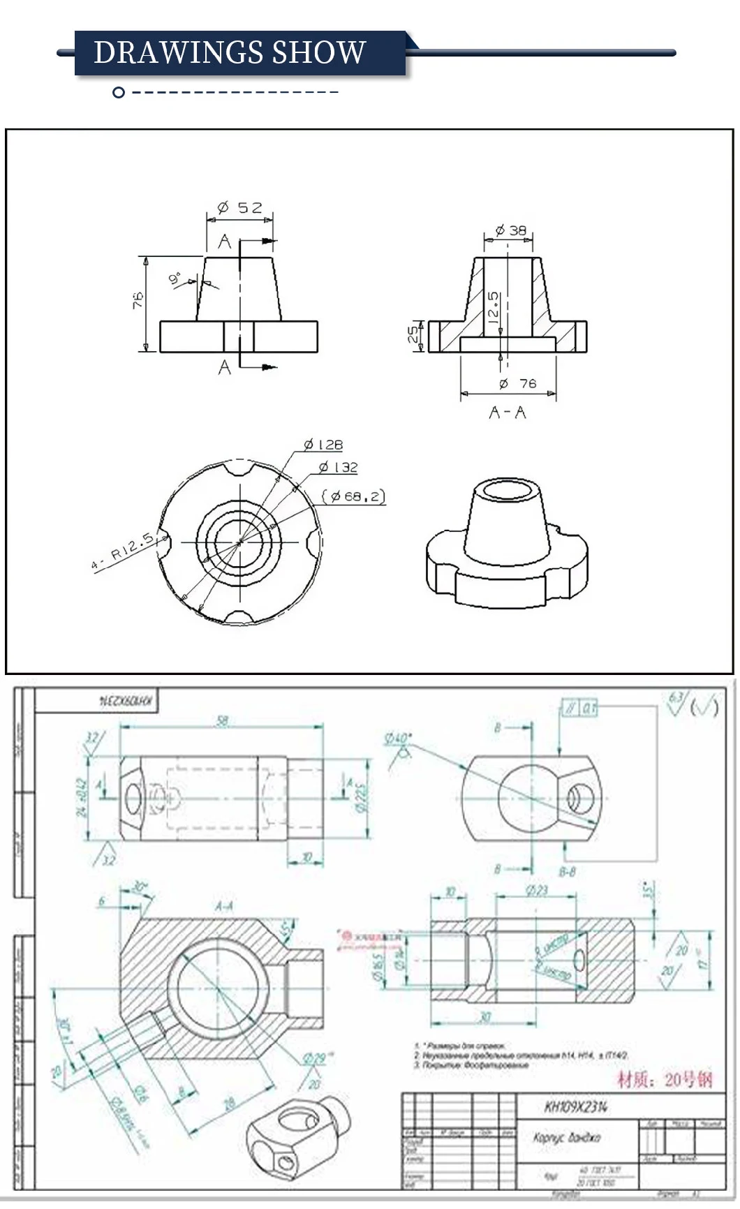 Auto Body Part Transmission Parts OEM Customized Engine Block Spare Part Rapid Prototyping by 3D Printing Sand Casting & CNC Machining